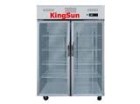 Tủ mát Kingsun KS-2C